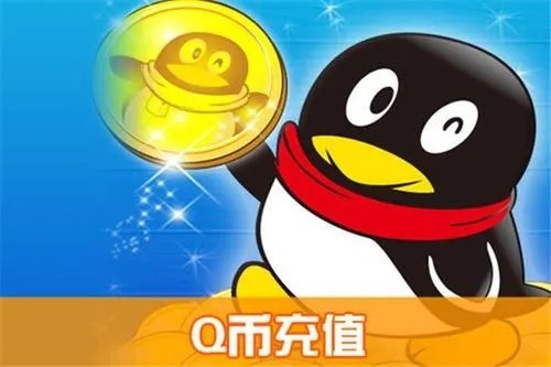 怎样将QQ好友一键转移到另一个QQ号上？