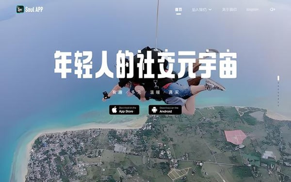 买移动靓号去哪里？