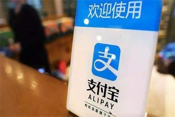 如何将支付宝小号钱转到大号的银行卡上？