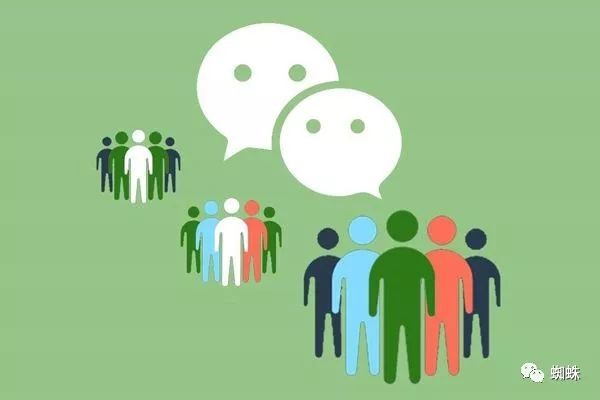 有人卖过微信号吗?银行卡解绑好友清空，光实名认证还有，有风险吗？